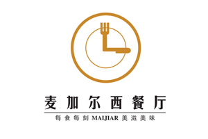 麥加爾