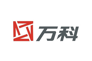 萬科